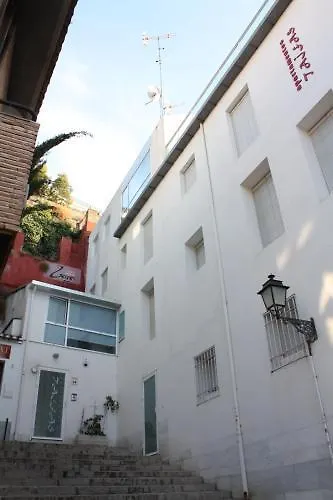 Apartamentos Taifas Granada 0*,  España